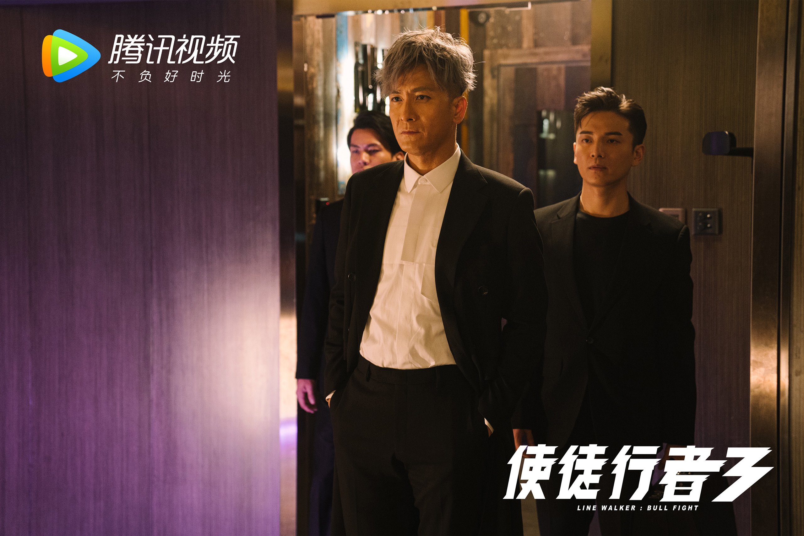 拜仁慕尼黑2-2战平多特，德甲榜首之争再升级，拜仁慕尼黑2_1多特蒙德