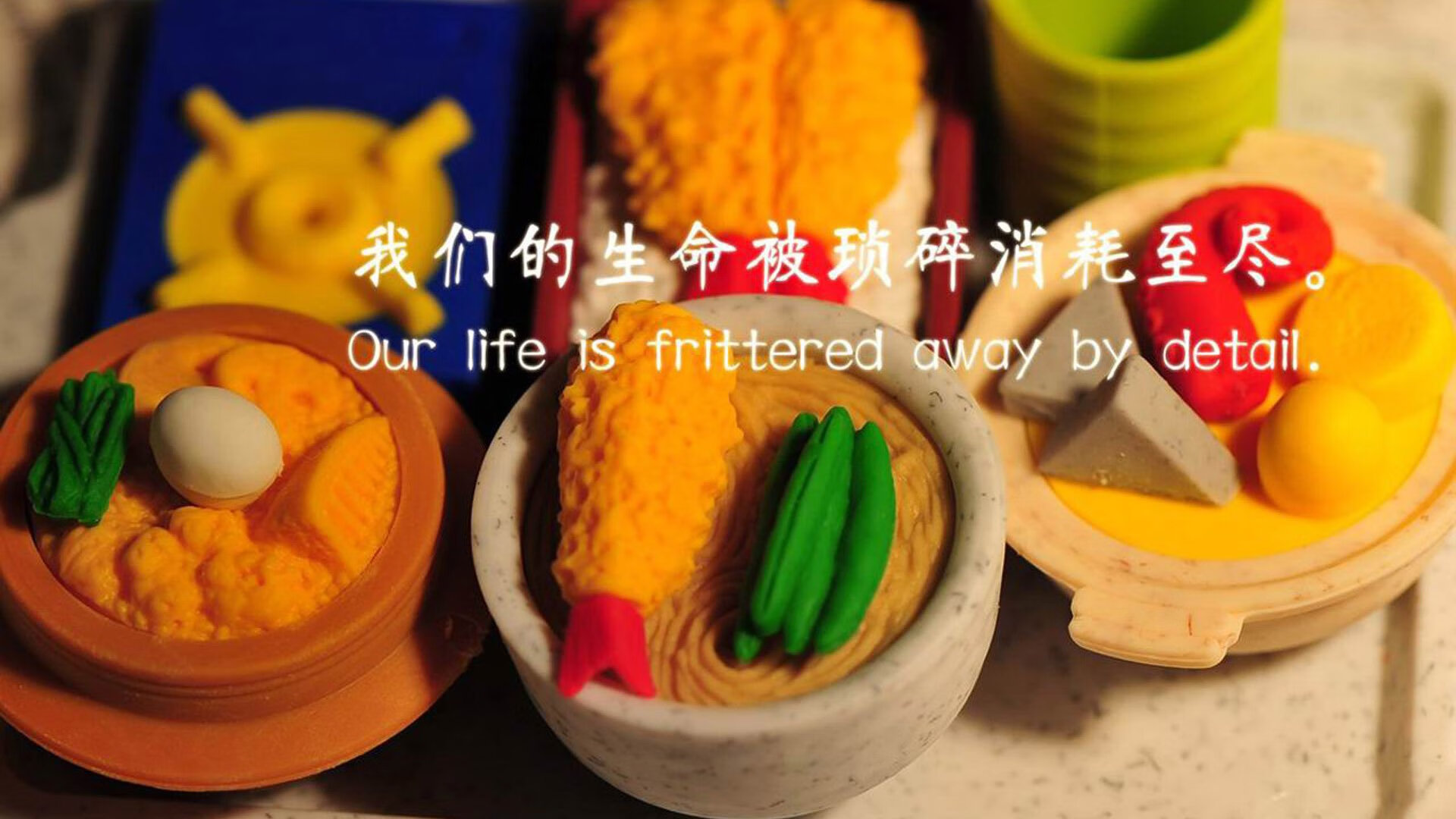 球队战术研究报告：防守体系成为制胜关键，球队防守效率排行榜