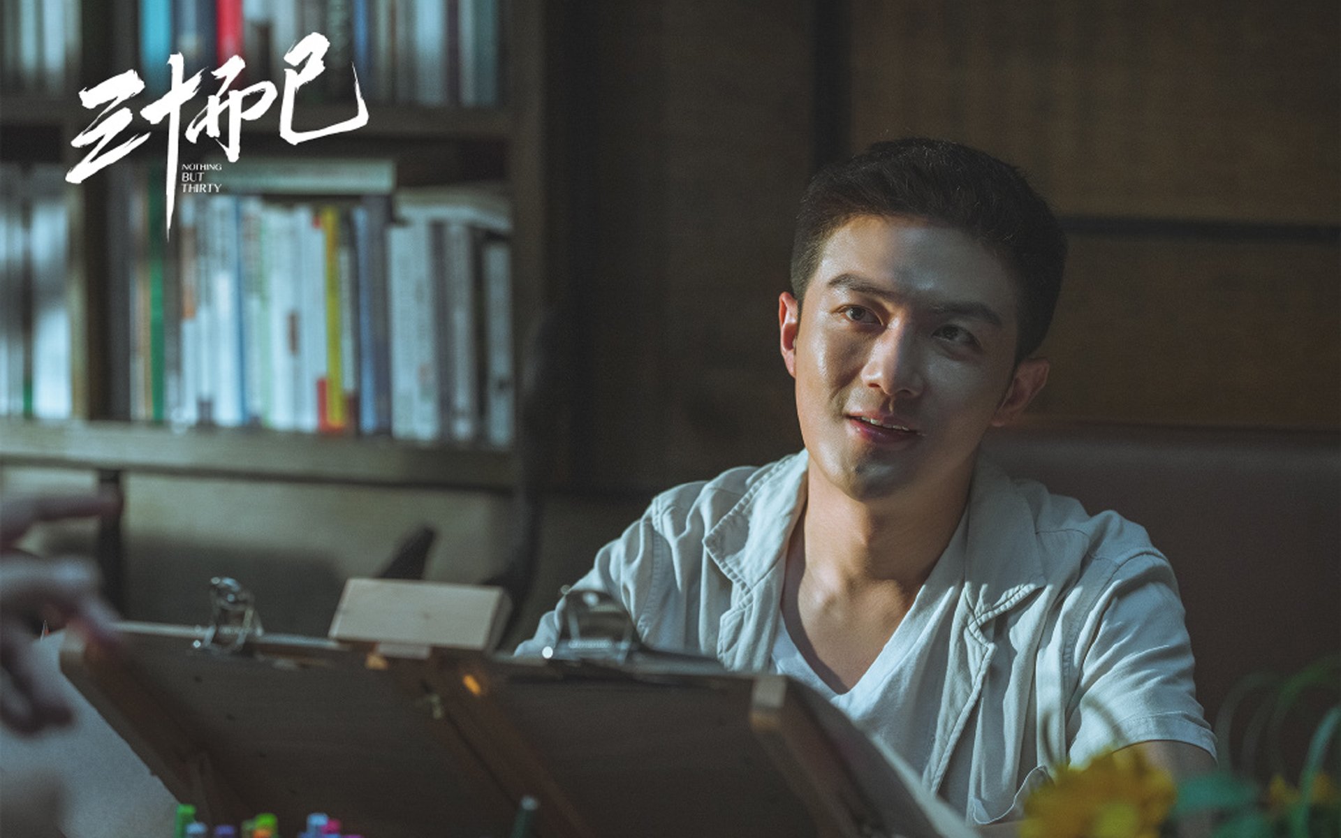 中国篮球教练员领导力培养路径，中国篮球协会篮球教练员等级