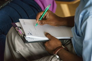 开云·体育官网APP下载-中小学体育教师专业素养提升途径，合格的中小学体育教师技能要求方面的研究