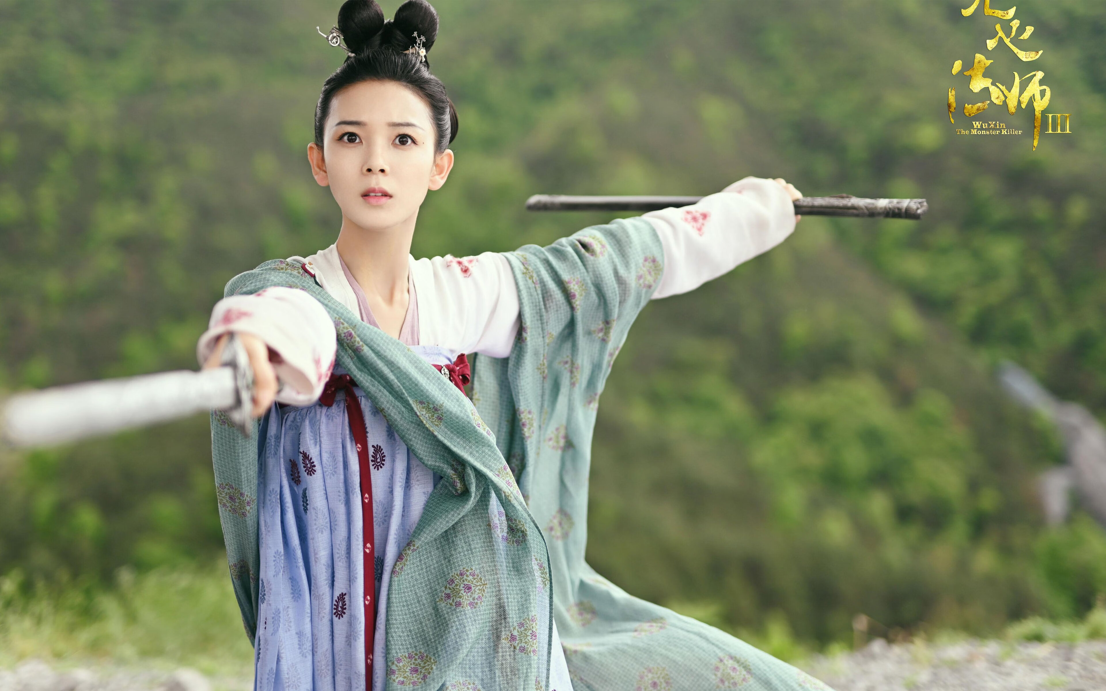 全国少年篮球冠军赛季军花落南京，全国青少年篮球冠军