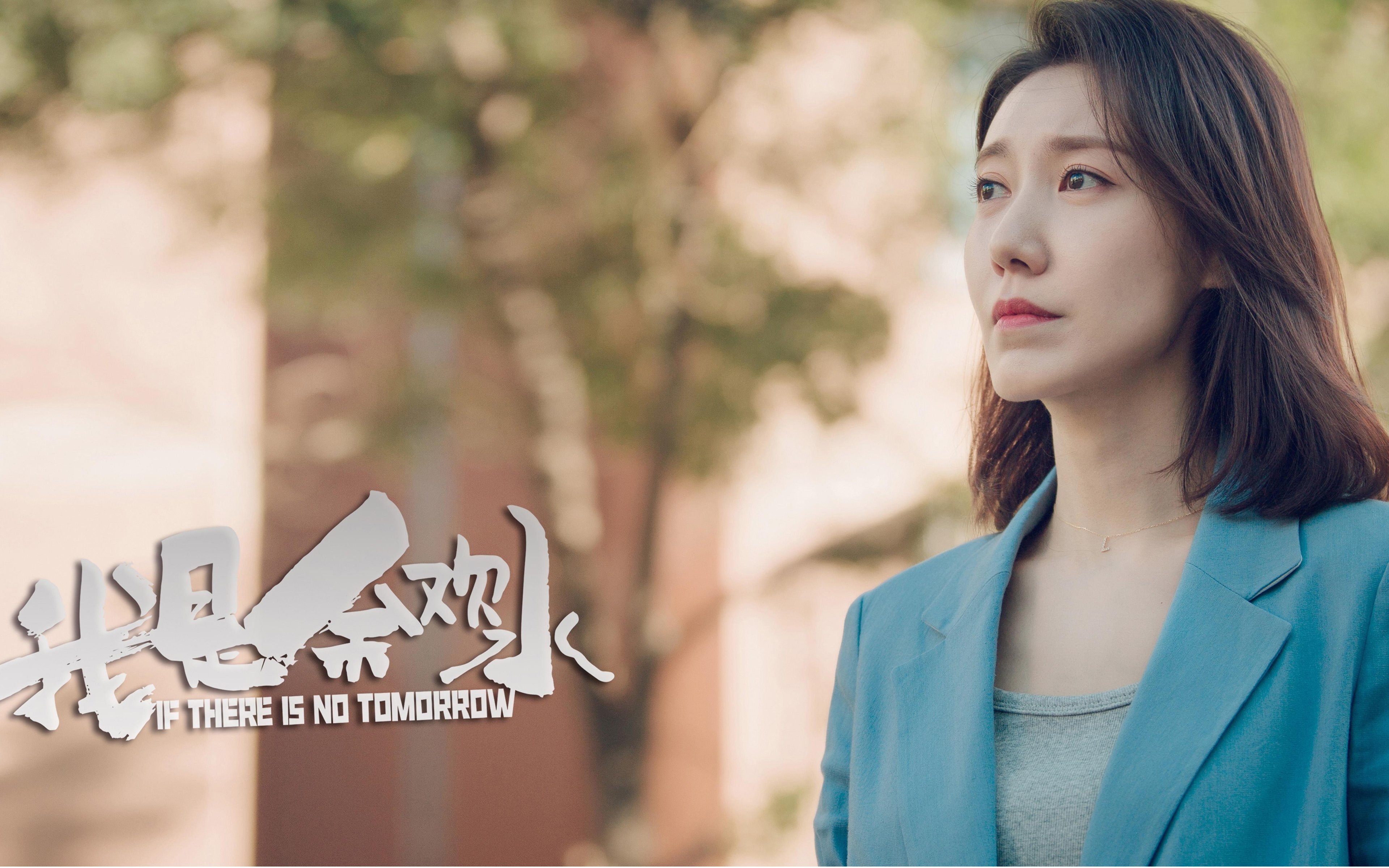 学生体质健康追踪系统区域数据互通机制设计，学生体质健康数据网