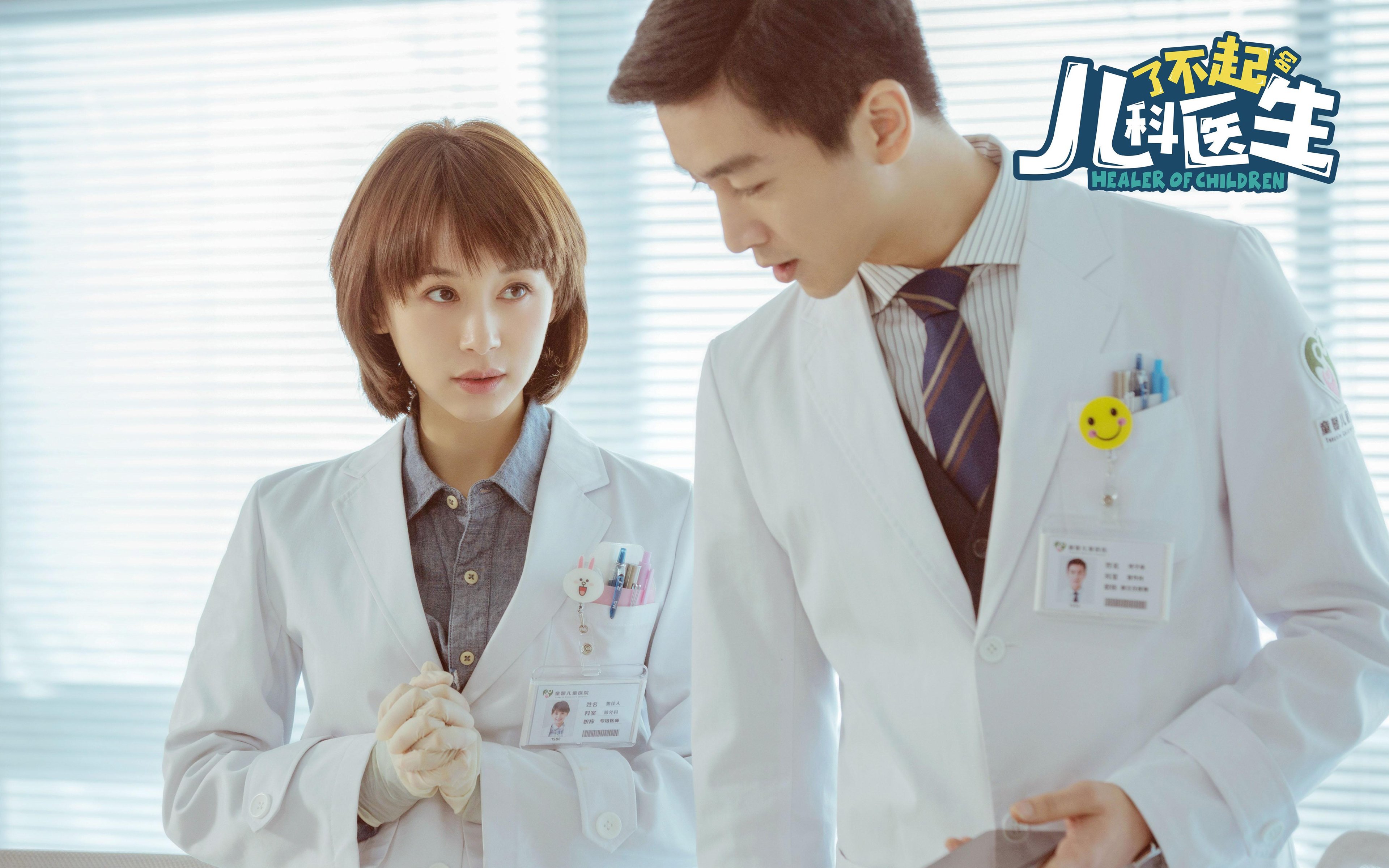 CBA球队完善后勤保障体系保障训练和比赛顺利进行，篮球赛后勤部工作