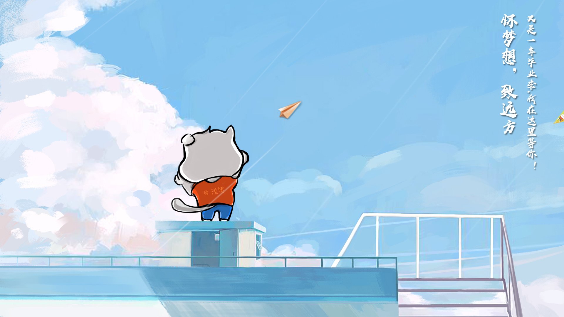 欧洲杯半决赛：绝杀进球点燃全场狂欢，欧洲杯半决赛赛程对阵表