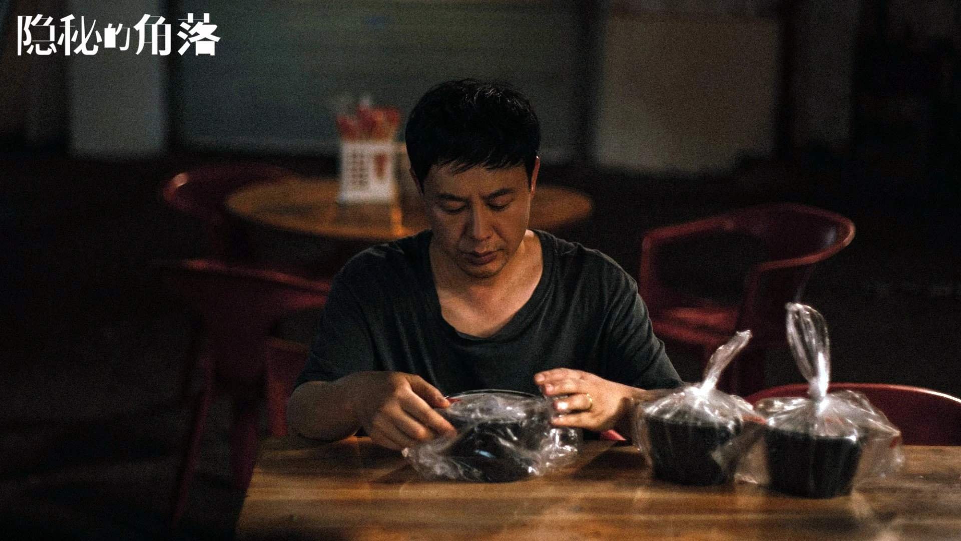 Kaiyun官方登录入口-森林狼加练环节主帅亲自布置攻防任务，森林狼球员