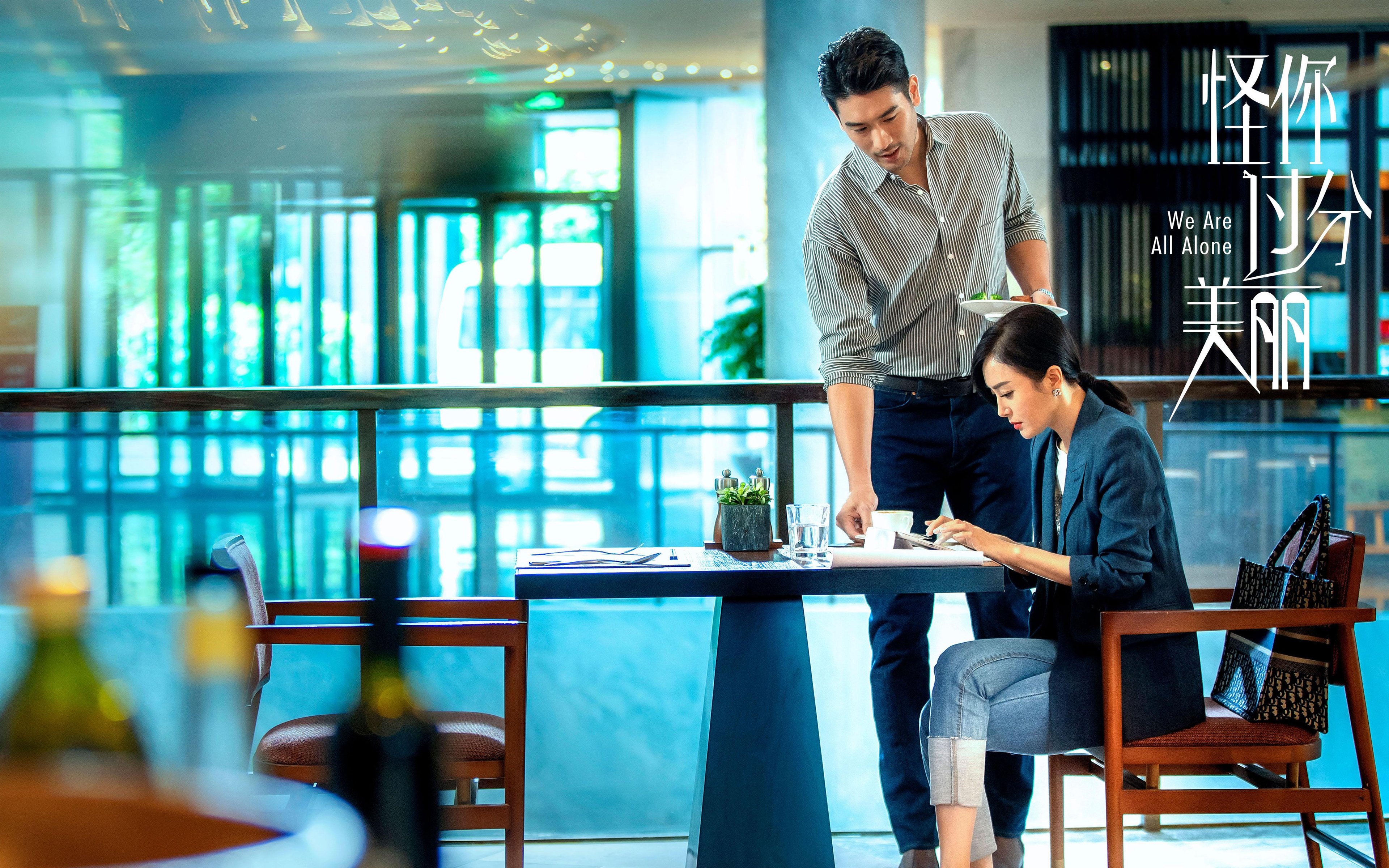 青训体系引入电子围栏训练法提升控球空间感